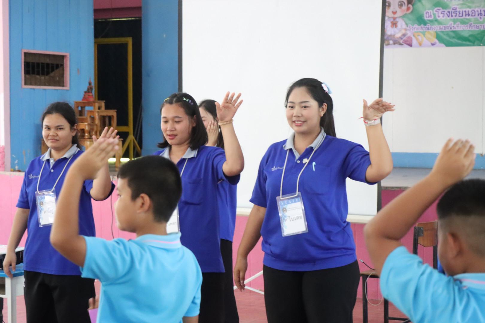 681. วันที่ 27 มกราคม 2569 โปรแกรมวิชาวิทยาศาสตร์ทั่วไป ได้จัดค่ายสเต็มศึกษาให้กับนักเรียนชั้นประถมศึกษาปีที่1-6 ณ โรงเรียนอนุบาลคลองขลุง จ.กำแพงเพชร